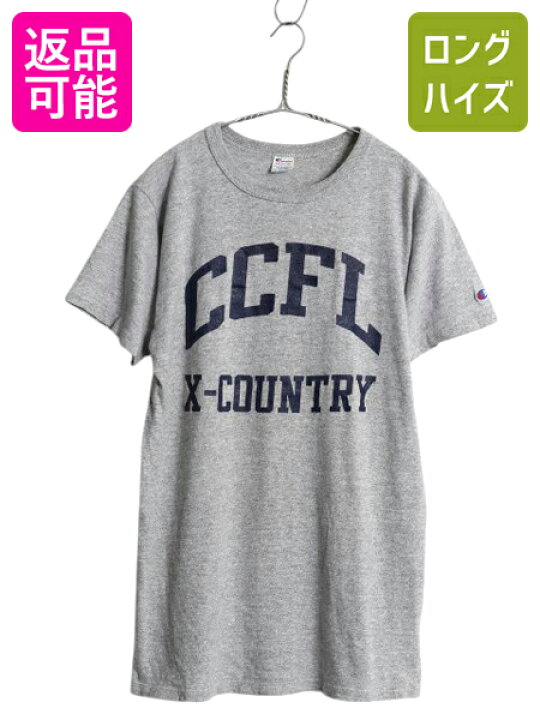 楽天市場】【2/23 10名様限定 10%OFFクーポン!!】 80s USA製