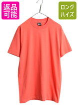 楽天市場】フルーツオブザルーム デッドストックの通販