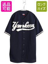 楽天市場】ベースボールシャツ ヤンキース メッシュの通販