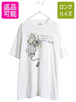 楽天市場】アニマル tシャツ（ブランドヘインズ）（メンズファッション 