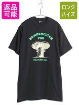楽天市場】アメリカンジョーク（Tシャツ・カットソー｜トップス 