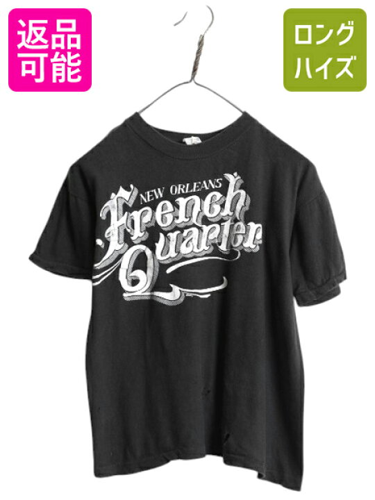 楽天市場】【5/17 777円OFF×最大半額セール!】 80s パキ綿 プリント T 
