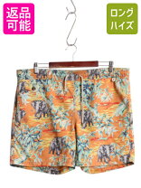 楽天市場】ralph アロハ パンツの通販