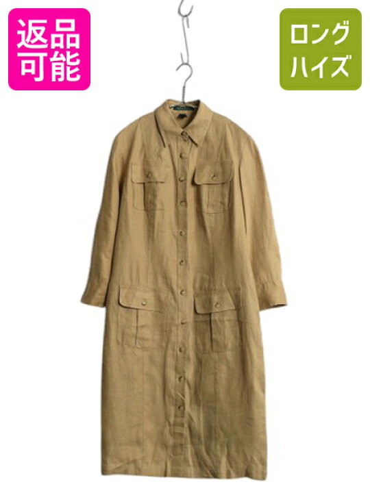 楽天市場】【5/9 28h限定10%OFF×最大半額セール!】 00s ローレン 