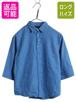楽天市場】七分袖 シャツ ラルフローレンの通販