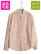 楽天市場】花柄 ヴィンテージ（袖の長さ長袖）（シャツ・ブラウス 