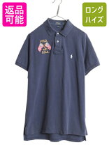 楽天市場】ラルフローレン POLO 星条旗（ポロシャツ｜トップス 