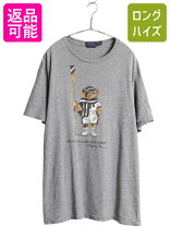 楽天市場】polo bear tシャツ（柄ワンポイント）（メンズファッション 