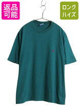 楽天市場】ターコイズ（テイスト（ファッション）レトロ）（Tシャツ 