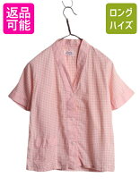 楽天市場】60年代（トップス｜レディースファッション）の通販