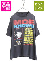 楽天市場】三ばか大将 theの通販