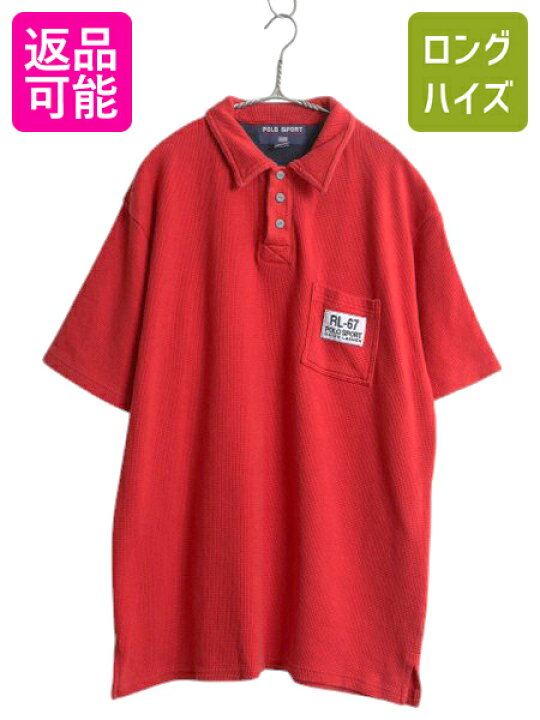 楽天市場】【6/8 最大半額×店内ポイント5倍!】 90s ポロスポーツ 