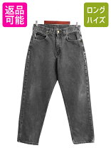 楽天市場】carhartt b17の通販