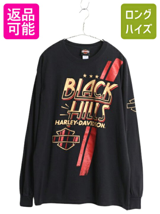 楽天市場】【4/15 25名様限定1000円OFFクーポン】 ハーレー 