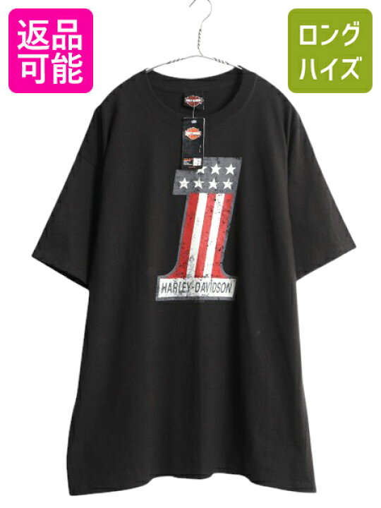 楽天市場】デッドストック ハーレー ダビットソン 両面 プリント T  