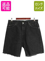 楽天市場】リーバイス カットオフ 古着の通販