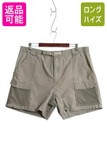 楽天市場】サファリ ショーツ（メンズファッション）の通販