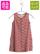 楽天市場】agnes b 中古 花柄 ワンピースの通販