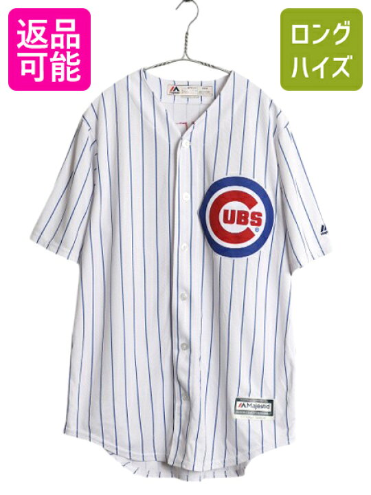 楽天市場】カブス ベースボール シャツ メンズ M / 古着 MLB 