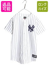 楽天市場】ヤンキース ユニフォーム キッズの通販