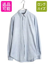 楽天市場】ラルフローレン シャンブレーシャツの通販