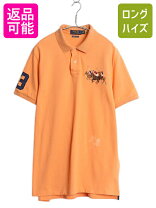 楽天市場】ポロラルフローレン トリプルポニーの通販