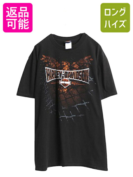 楽天市場】【3/15 15名限定1000円OFFクーポン】 ハーレー ダビッドソン