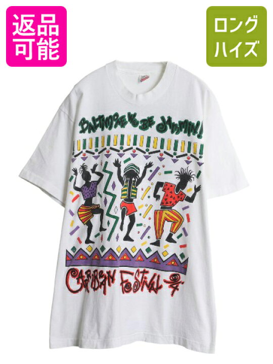 楽天市場】【6/15 10名様限定1000円OFF×P4倍】 90s USA製 レゲエ 