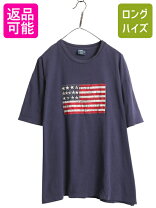 楽天市場】ラルフローレン POLO 星条旗（Tシャツ・カットソー