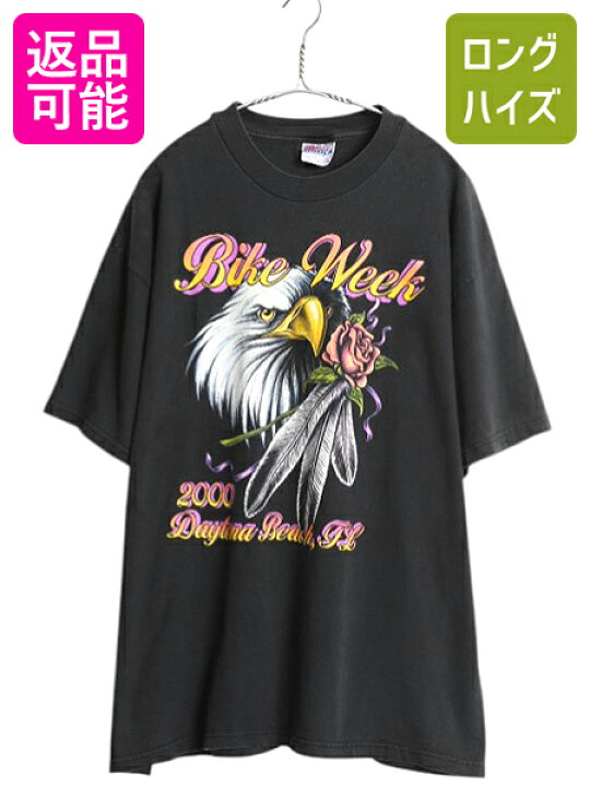 楽天市場】【6/15 10名様限定1000円OFF×P4倍】 00s ☆ デイトナ バイク 