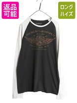 楽天市場】デニム&サプライ（Tシャツ・カットソー｜トップス）：メンズ 
