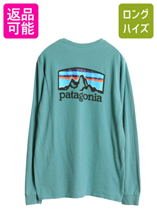楽天市場】【6/15 10名様限定1000円OFF×P4倍】 パタゴニア 両面 