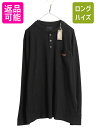 【8/15 24h限定777円OFFクーポン!】 デッドストック パタゴニア ヘンリーネック ポケット付き 長袖 Tシャツ メンズ L 22年製 ロンT ポケT ロングスリーブ カットソー ブラック| 新品 新古品 Patagonia 黒 アウトドア 長袖Tシャツ ポケットTシャツ ロングTシャツ ヘンプ オー