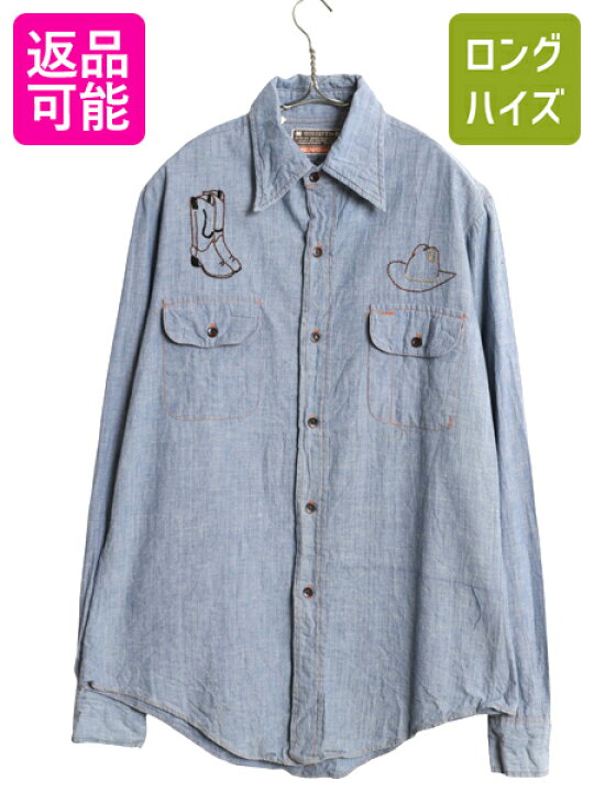 楽天市場】【6/14 48h限定777円OFFクーポン!!】 70s ハンドメイド 刺繍 