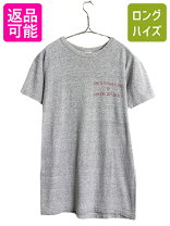 楽天市場】tシャツ 70年代 チャンピオンの通販