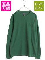 楽天市場】サーマル 長袖（ブランドラルフローレン）（Tシャツ 