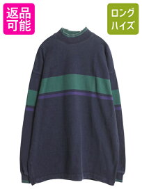 楽天市場】80