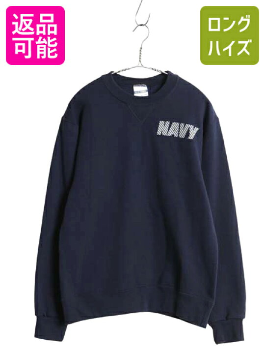 楽天市場】【5/17 777円OFF×最大半額セール!】 90s USA製 US NAVY 両面 