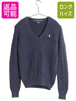 楽天市場】セーター ラルフローレン Vネック（トップス｜レディース  