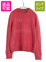 楽天市場】ラルフローレン POLO 星条旗（レディースファッション）の通販 