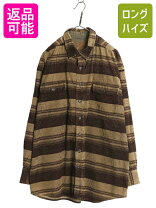 楽天市場】STJOHN