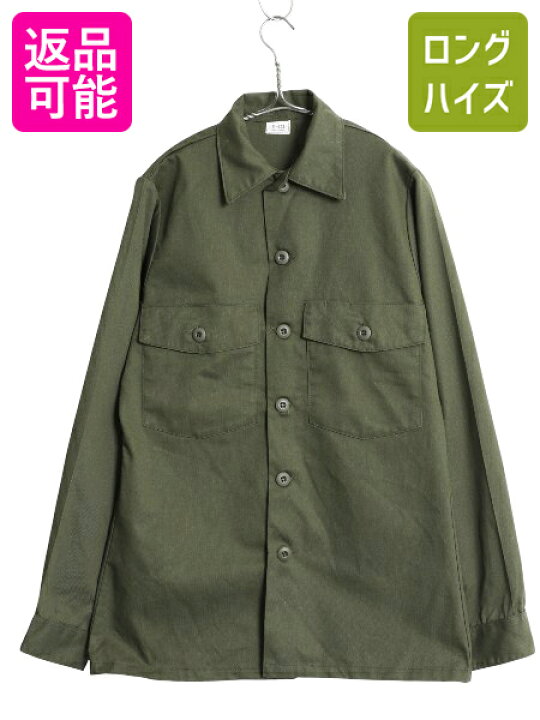 楽天市場】【4/10 30名様1000円OFF×最大半額!】 デッドストック 80s 米 
