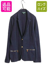 楽天市場】ラルフローレン ニットジャケットの通販