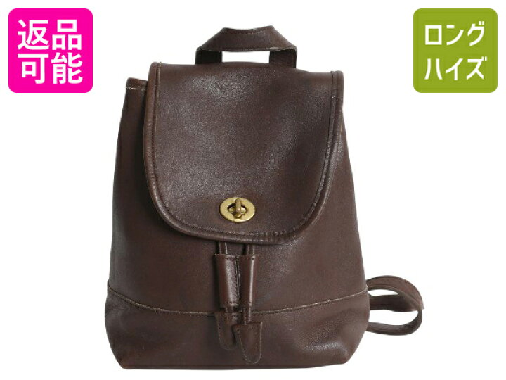 楽天市場】【6/7 最大半額×24h限定777円OFF!】 オールドコーチ 本革 