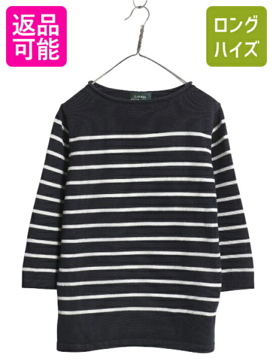 楽天市場】【6/9 最大半額×店内ポイント5倍!】 90s ローレン ラルフ 