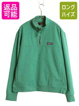 楽天市場】パタゴニア ハーフジップスウェットの通販
