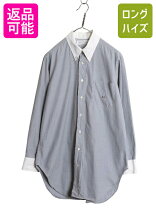 楽天市場】クレリック シャツ 中古の通販 