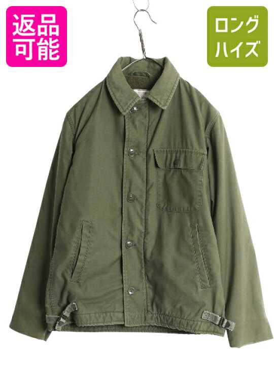 楽天市場】【マラソン限定400円OFFクーポン&P5倍!】 80s 米軍実物 USN  