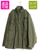 楽天市場】m65 フィールドジャケット ヴィンテージの通販