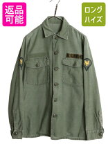 楽天市場】og107の通販